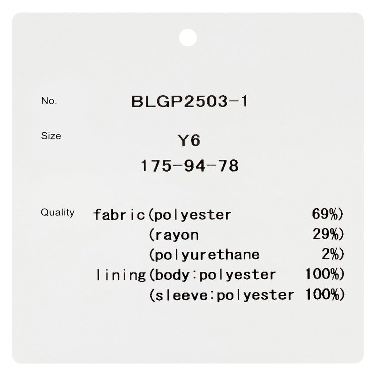 ブラックライン 【SLIM TAPERED_2】【秋冬】2釦シングルスーツ 0タック/ネイビー×ツイル/ウエストシャーリング/4S SUSTAINABILITY&ECOLOGY FABRIC/ウォッシャブル/※パンツ裾上げ済仕様 紺中間