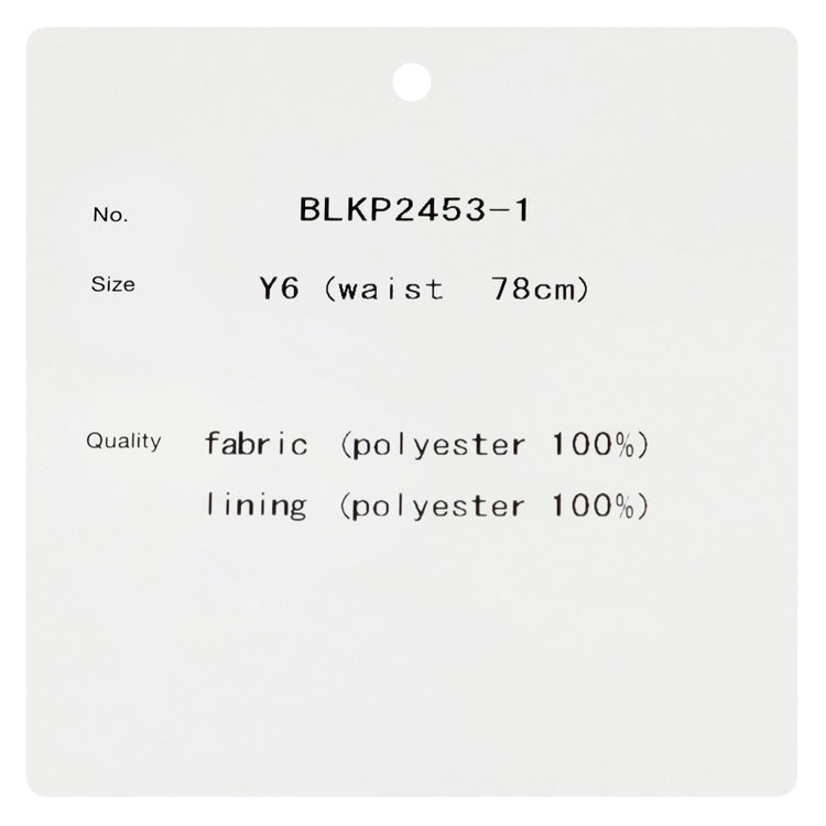 ブラックライン 【発送在庫あり】【SLIM TAPERED_2】【春夏】2釦シングルスリーピーススーツ 0タック/ネイビー×チェック/ウエストシャーリング/4S SUSTAINABILITY&ECOLOGY FABRIC/※パンツ裾上げ済仕様 紺濃色