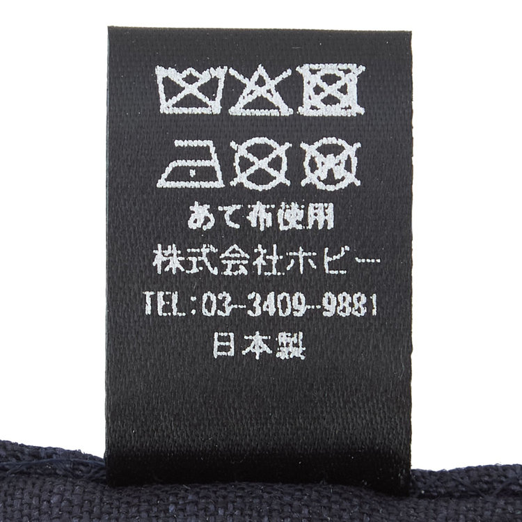 シルバーライン リネンポケットチーフ/ネイビー 紺中間