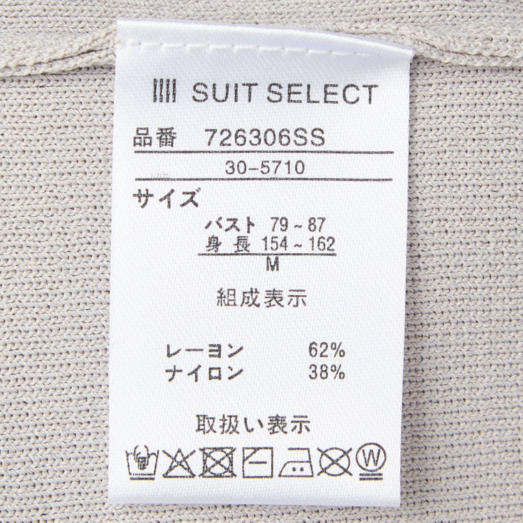 シルバーライン  5分袖/配色クルーネック/メタルホック/グレー グレー淡色