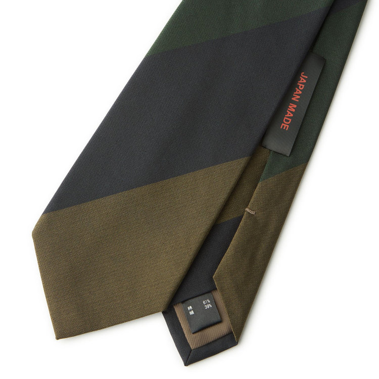 シルバーライン 【SILVER LINE】コットンシルクストライプネクタイ 8.5cm幅/ネイビー×グリーン×カーキ/JAPAN MADE その他