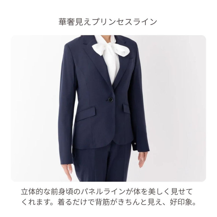 スーツセレクト 【SUIT SELECT×Samantha Thavasa】【年間】1釦ジャケット/ネイビー×ストライプ/4S/マシンウォシャブル 紺中間