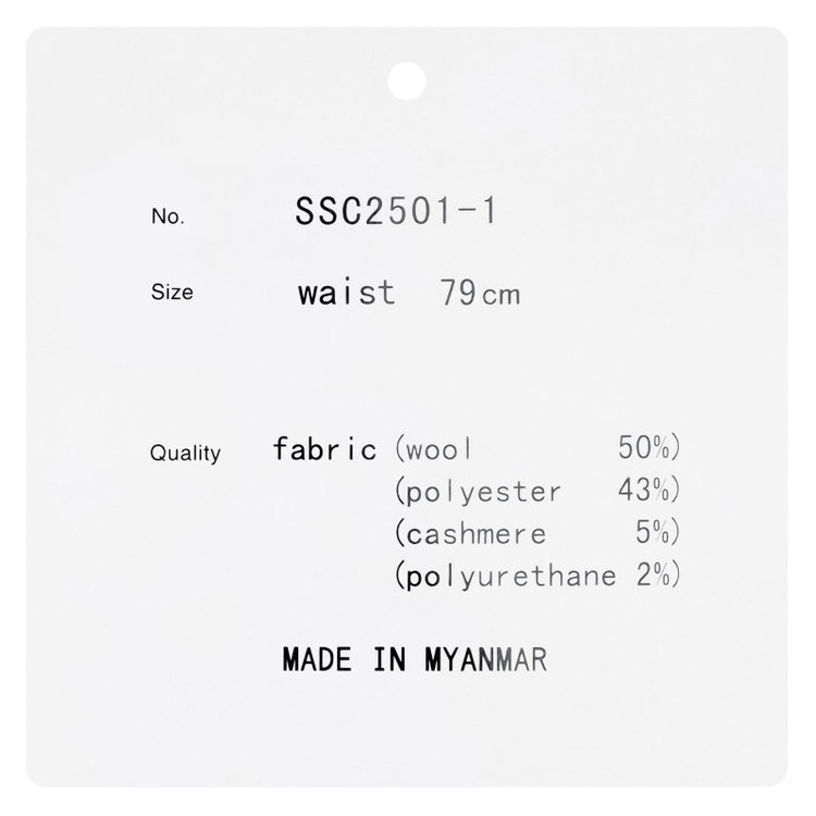 シルバーライン 【CLASSICO TAPERED】【秋冬】ウール ブレンド1タックテーパードパンツ/ネイビー×ハウンドトゥース/ウエストムーブ仕様/ウォッシャブル素材/※裾上げ必要 紺中間