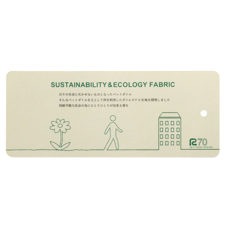 ブラックライン 【発送在庫あり】【SLIM TAPERED】【春夏】0タックテーパードパンツ/グレー＆ブラック×ハウンドトゥース/ウエストムーブ/ウォッシャブル/4S SUSTAINABILITY&ECOLOGY FABRIC/※裾上げ必要 グレー中間