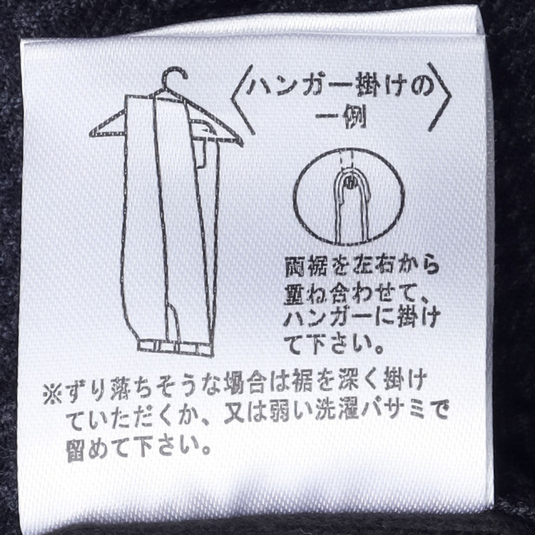 シルバーライン 【CLASSICO TAPERED】【秋冬】ウール ブレンド1タックテーパードパンツ/ネイビー×ハウンドトゥース/ウエストムーブ仕様/ウォッシャブル素材/※裾上げ必要 紺中間