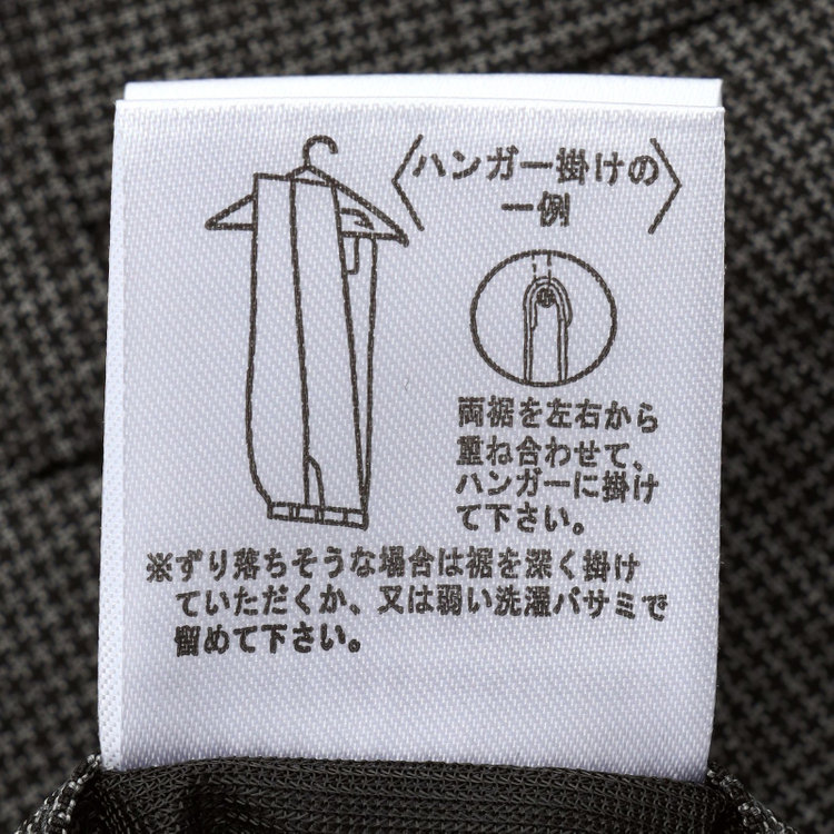 ブラックライン 【発送在庫あり】【SLIM TAPERED】【春夏】0タックテーパードパンツ/グレー＆ブラック×ハウンドトゥース/ウエストムーブ/ウォッシャブル/4S SUSTAINABILITY&ECOLOGY FABRIC/※裾上げ必要 グレー中間