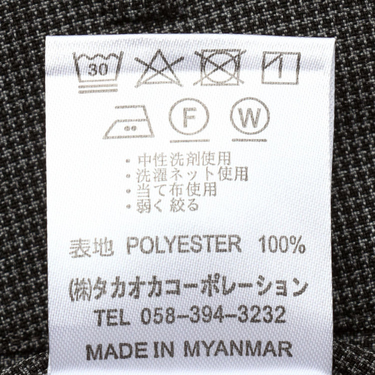 ブラックライン 【発送在庫あり】【SLIM TAPERED】【春夏】0タックテーパードパンツ/グレー＆ブラック×ハウンドトゥース/ウエストムーブ/ウォッシャブル/4S SUSTAINABILITY&ECOLOGY FABRIC/※裾上げ必要 グレー中間