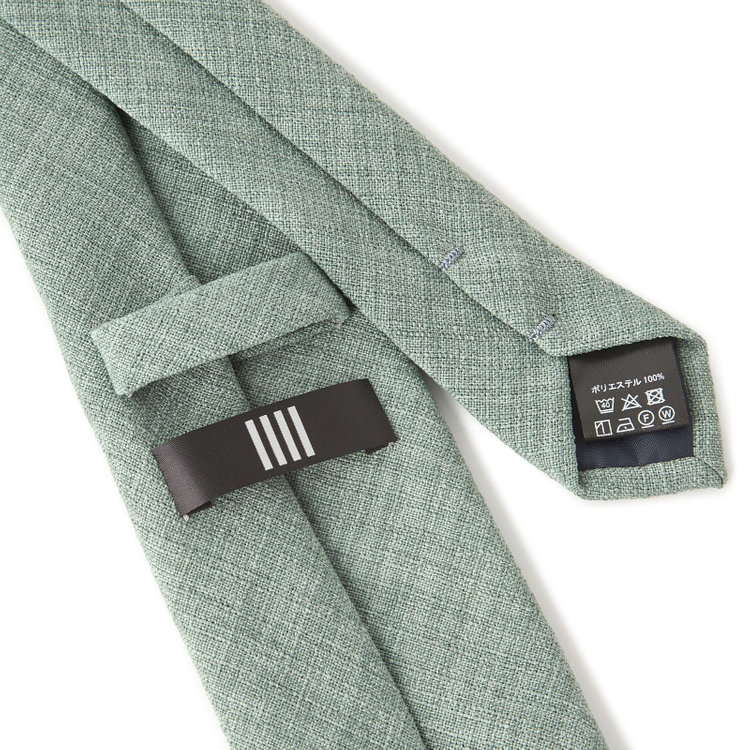 ブラックライン 【BLACK LINE】ポリエステルソリッドネクタイ 7.5cm幅/ベージュ/ウォッシャブル その他