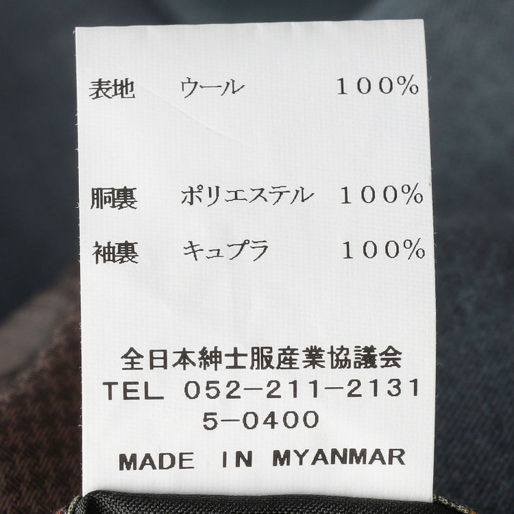 シルバーライン 【CLASSICO TAPERED】【秋冬】2釦シングルスーツ 1タック/ダークグリーン×メランジ調ソリッド/ウエストムーブ/Ermenegildo Zegna Traveller /※裾上げ必要 緑濃色
