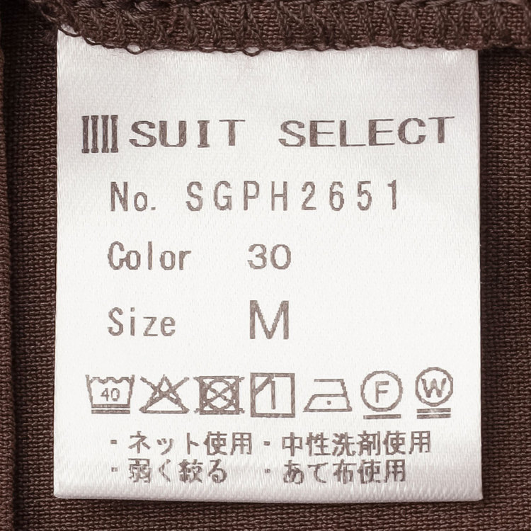 ブラックライン ハーフスリーブクロップドジャケットワイドパンツスーツ/ブラウン 茶中間