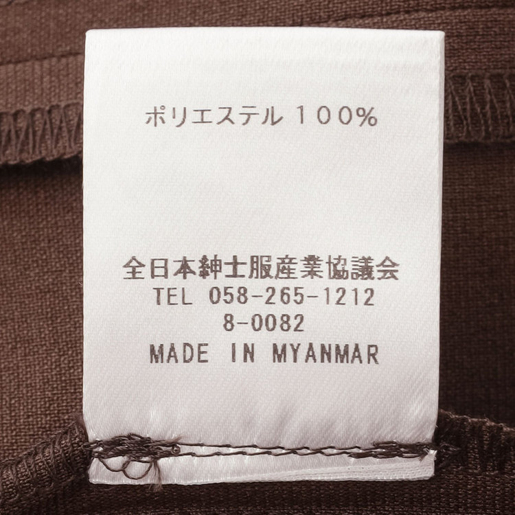 ブラックライン ハーフスリーブクロップドジャケットワイドパンツスーツ/ブラウン 茶中間