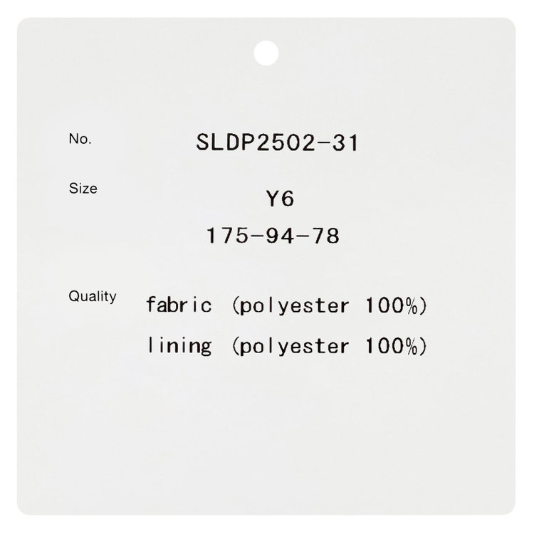 シルバーライン 【CLASSICO TAPERED】【秋冬】2釦シングルスリーピーススーツ 1タック/ブラウン×プレイド/ウエストムーブ/4S SUSTAINABILITY&ECOLOGY FABRIC/※パンツ裾上げ済仕様 茶中間