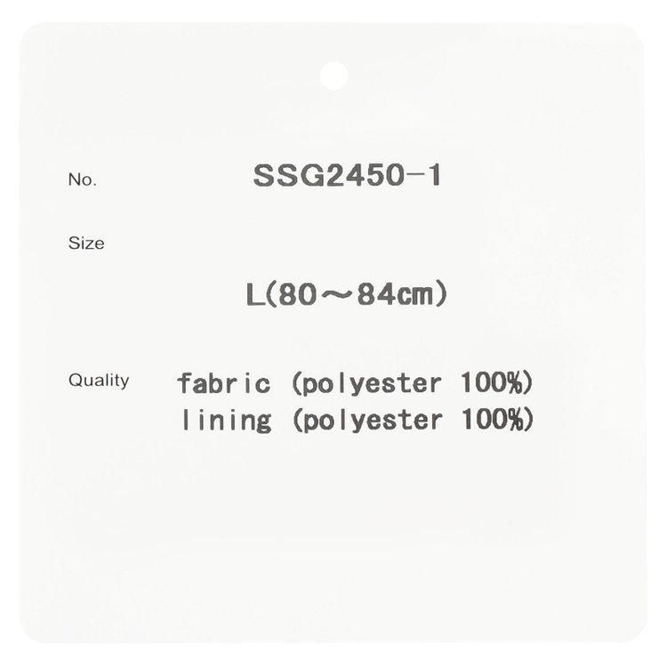 シルバーライン 【RBC】【春夏】ポリエステル1タックテーパードパンツ/ネイビー/ウエストムーブ仕様/4S SUSTAINABILITY&ECOLOGY FABRIC/※裾上げ必要 紺中間