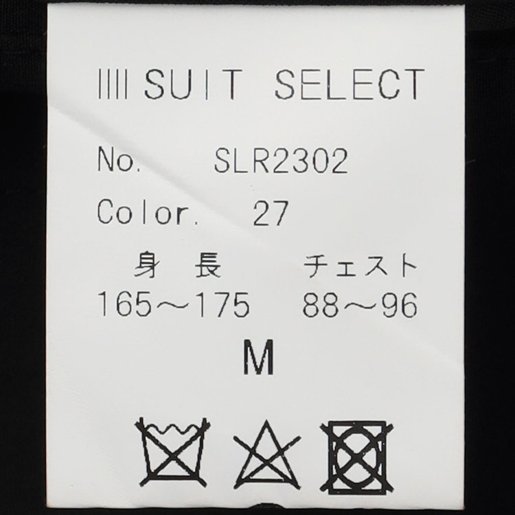 ブラックライン 【SL】2WAYストレッチタイロッケンコート/ブラック/WATERPROOF/パッカブル仕様 ブラック系(黒)