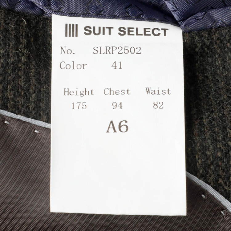 シルバーライン 【CLASSICO TAPERED】【秋冬】2釦シングルスーツ 1タック/カーキ/RE:NEWOOL/※裾上げ必要 黄淡色