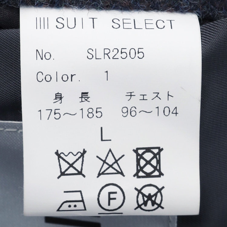 シルバーライン 【SL】ウールブレンド ラグランダブルチェスターコート/ネイビー/RE:NEWOOL/BISHU JAPAN 紺中間