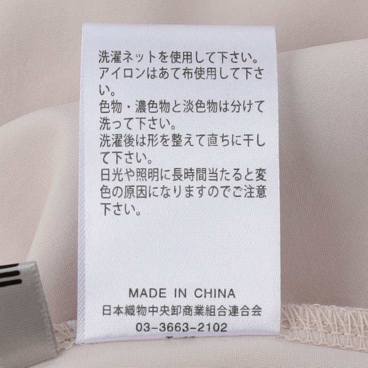 シルバーライン 【SILVER LINE/7分袖】タイ付き2WAYプルオーバー/ピンク/「ウォッシャブル可能」「2WAYストレッチ」「防シワ」「UV加工」「接触冷感」「透け軽減」 赤淡色