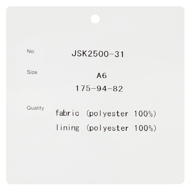 シルバーライン 【CLASSICO TAPERED】【秋冬】2釦ジャケット/ブラウン×コーデュロイ/パッチポケット/4S SUSTAINABILITY&ECOLOGY FABRIC 茶濃色