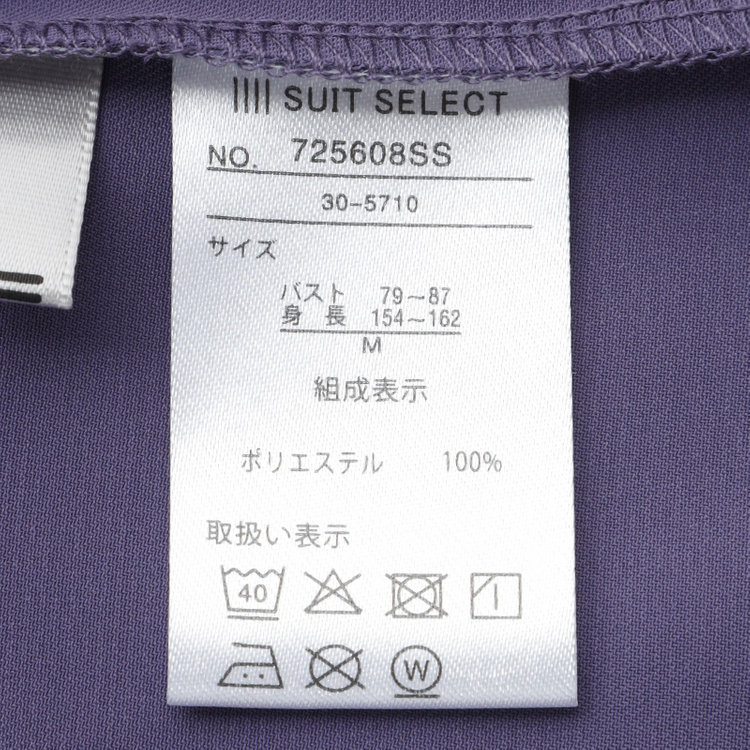 シルバーライン 【SL/長袖】ボウタイプルオーバー/パープル/「ウォッシャブル」「ストレッチ」「防シワ」「UV加工」「静電気防止」 紫淡色