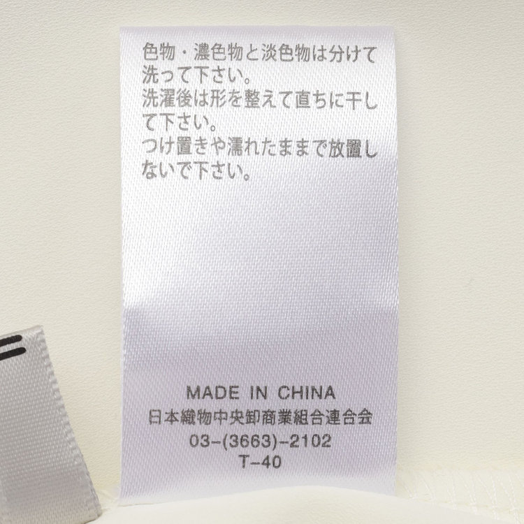 シルバーライン 【SL/長袖】ケープ付きバンドカラープルオーバーブラウス/ホワイト/2WAYストレッチ/UV加工/ウォッシャブル オフホワイト