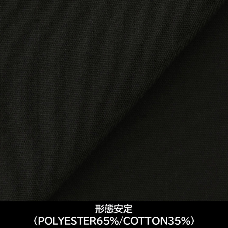 スーツセレクト 【日本製】【パターンオーダー】【形態安定】ワイシャツ・ドレスシャツ/ブラック/(POLYESTER65%/COTTON35%)※クレリック仕様はご遠慮ください 黒