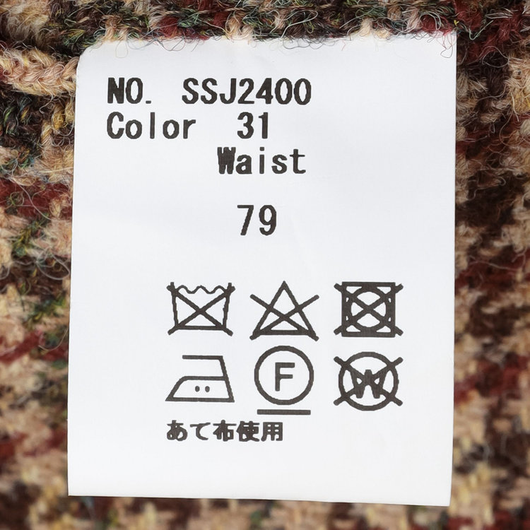 シルバーライン 【CLASSICO TAPERED】【秋冬】ウールテーパードパンツ 2タック/ブラウン×チェック+ツイード/Harris Tweed hand woven in the outer hebrides of scotland/※裾上げ必要 茶淡色
