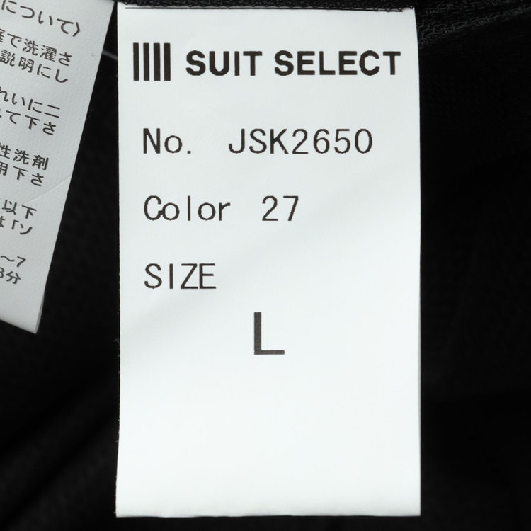 シルバーライン 【CLASSICO TAPERED】【春夏】2釦シングルジャケット/ブラック/パッチポケット/4S SUSTAINABILITY&ECOLOGY FABRIC 黒