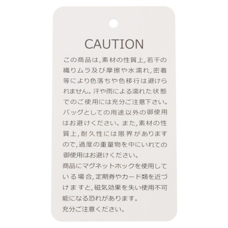 シルバーライン ブリーフケース/ブラック/CORDURAショルダーストラップ付き 黒