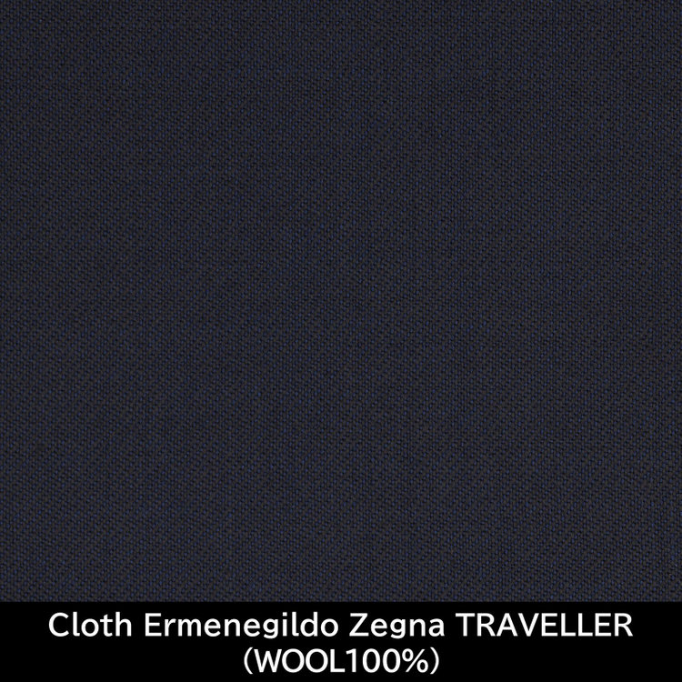 スーツセレクト 【国内縫製】【MEN'S】【パターンオーダー】【CLASSICO TAPERED S】【春夏】スーツ/ネイビー/Cloth Ermenegildo Zegna TRAVELLER (WOOL100%) 紺中間