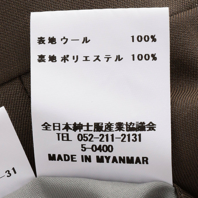 シルバーライン 【発送在庫あり】【CLASSICO TAPERED】【春夏】3釦段返りシングルスーツ 2タック/ブラウン/パッチポケット/ウエストムーブ/MARZOTTO/※パンツ裾直し必要 茶中間