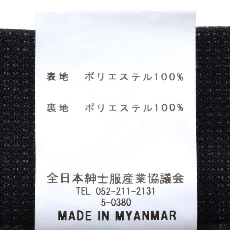 シルバーライン 【SL】【秋冬】1釦シングルパンツスーツ/ネイビー×ドビー/パンツウエストシャーリング/ウォッシャブル/※パンツ裾上げ済仕様 紺濃色