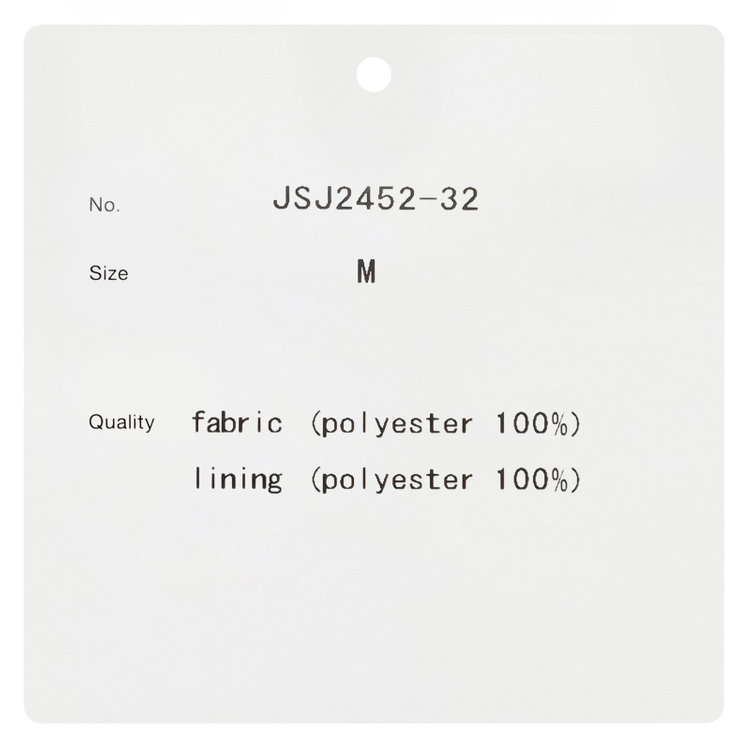 シルバーライン 【RBC】【春夏】3釦段返りジャケット/カーキ/パッチポケット 黄淡色