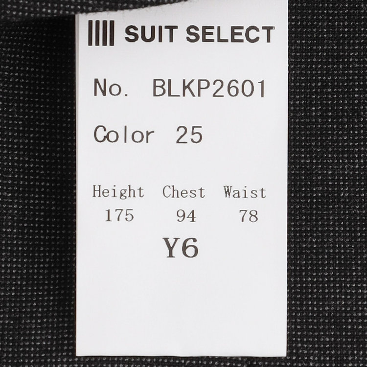 ブラックライン 【SLIM TAPERED_2】【秋冬】2釦シングルスリーピーススーツ 0タック/グレー/ウエストシャーリング/4S SUSTAINABILITY&ECOLOGY FABRIC/※パンツ裾上げ済仕様 グレー濃色