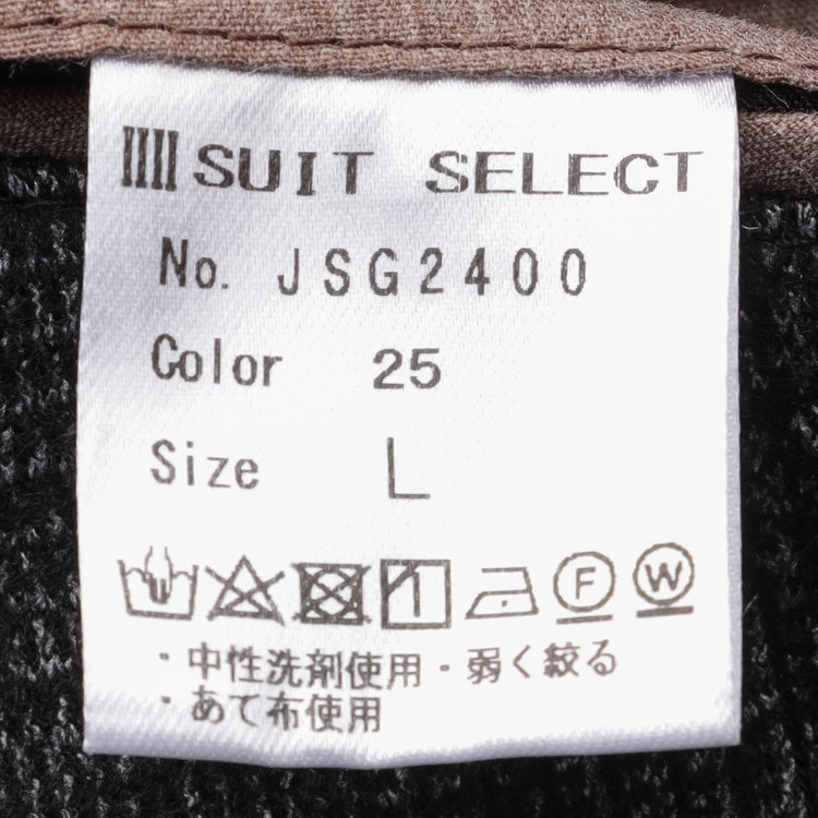 シルバーライン 【発送在庫あり】【RBC】【秋冬】2釦ジャケット/グレー×グレンチェック/パッチポケット グレー濃色