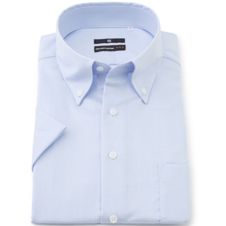 ブラックライン 【発送在庫あり】【BLACK LINE/半袖】【形態安定】【ノンアイロン】ボタンダウンドレスワイシャツ/ブルー×ドビー/NON IRON COTTON 青中間