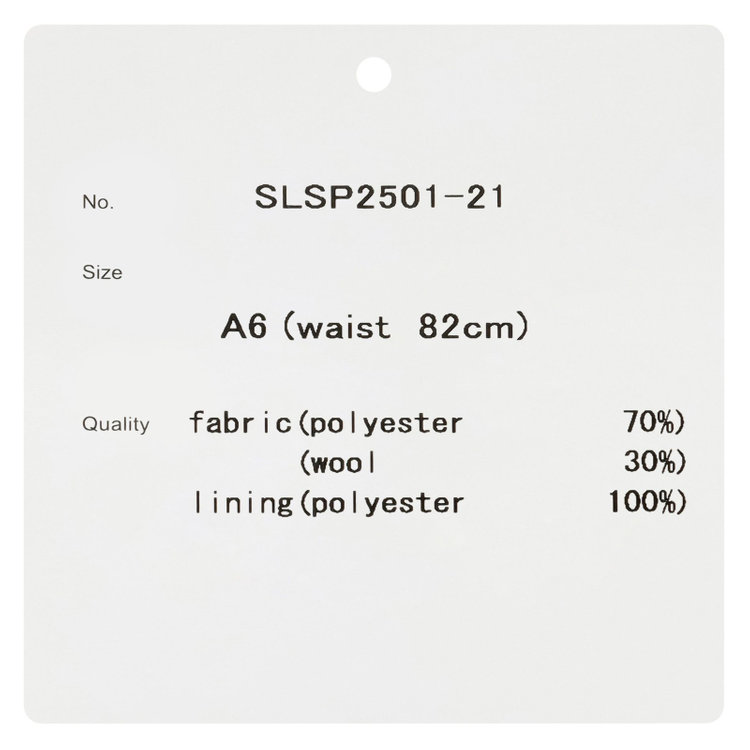 シルバーライン 【CLASSICO TAPERED】【秋冬】スペアパンツ付き/2釦シングルスーツ 1タック/グレー×ソリッド/ウォッシャブル/※裾上げ必要 グレー中間