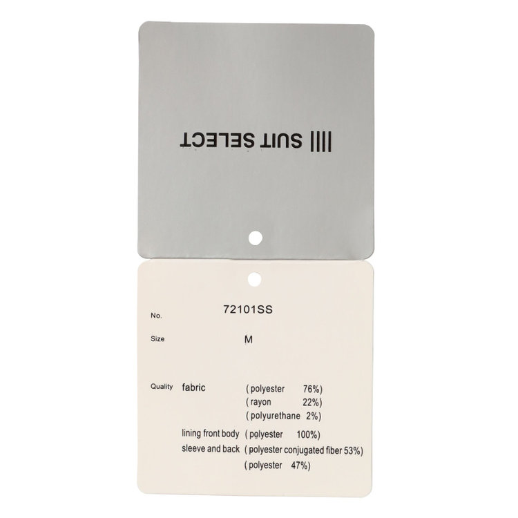 スーツセレクト 【WEB限定/OUTLET】【RELAX TAPERED】【年間】1釦ジャケット/ネイビー×ソリッド/ウォッシャブル ネイビー系(紺)