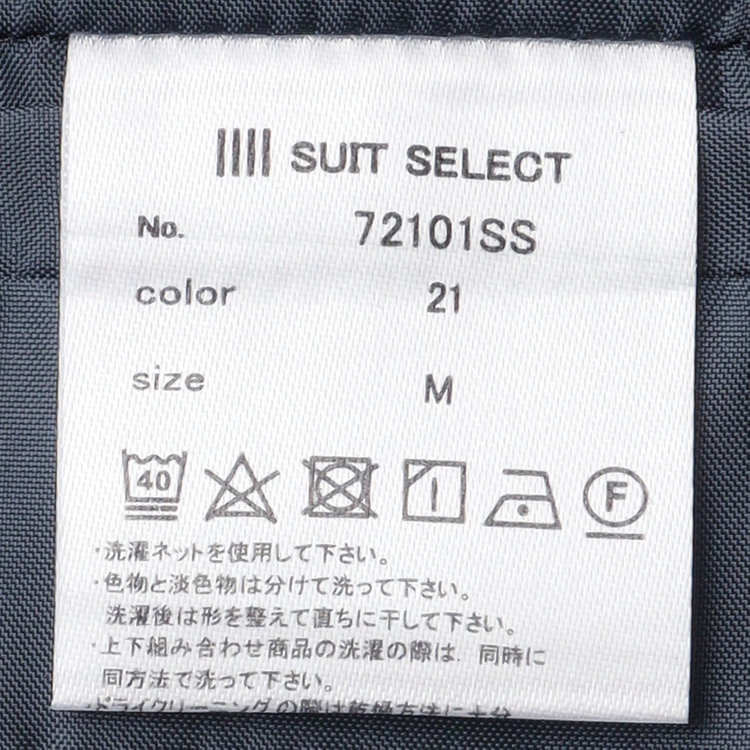 スーツセレクト 【WEB限定/OUTLET】【RELAX TAPERED】【年間】1釦ジャケット/ネイビー×ソリッド/ウォッシャブル ネイビー系(紺)