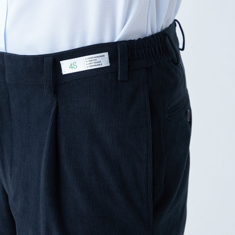 シルバーライン 【発送在庫あり】【CLASSICO TAPERED】【秋冬】ポリエステル1タックテーパードパンツ/ネイビー×コーデュロイ/シャーリング仕様/4S SUSTAINABLE/※裾上げ必要 紺濃色
