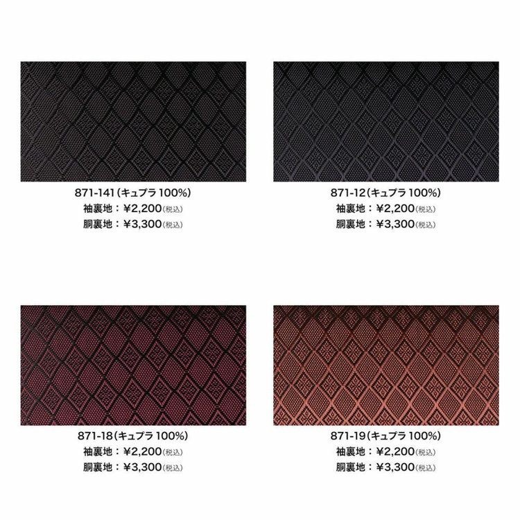 スーツセレクト 【国内縫製】【MEN'S】【パターンオーダー】【CLASSICO TAPERED W】【秋冬】スーツ/ネイビー/REDA (WOOL100%) ネイビー系(紺)