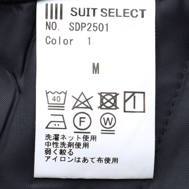 シルバーライン 【SL】【秋冬】1釦シングルパンツスーツ/ネイビー×ドビー/パンツウエストシャーリング/ウォッシャブル/※パンツ裾上げ済仕様 紺濃色