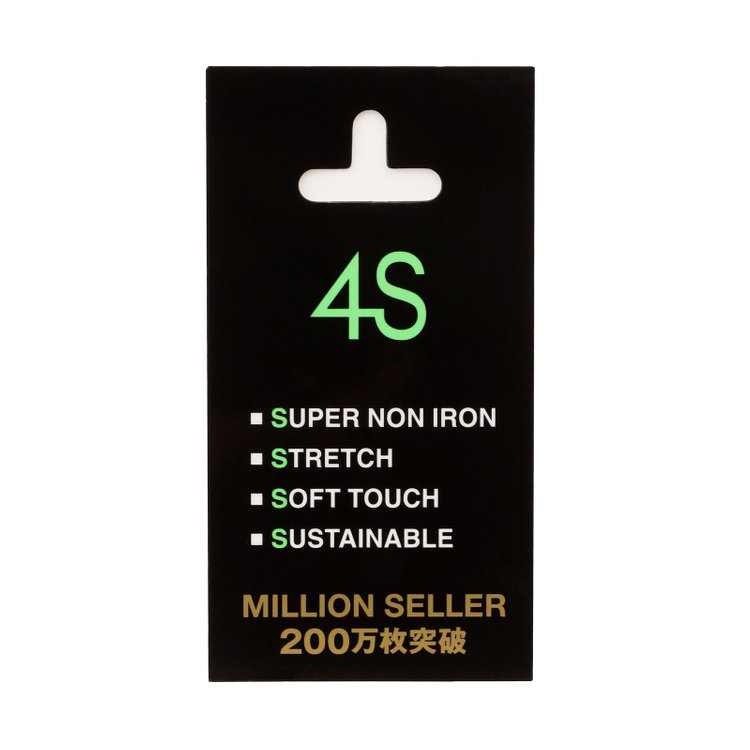 ブラックライン 【BLACK LINE】【スーパーノンアイロン】タブカラードレスワイシャツ/ホワイト×ドビーストライプ/SUPER NON IRON 4S SUSTAINABLE/Oil guard 白