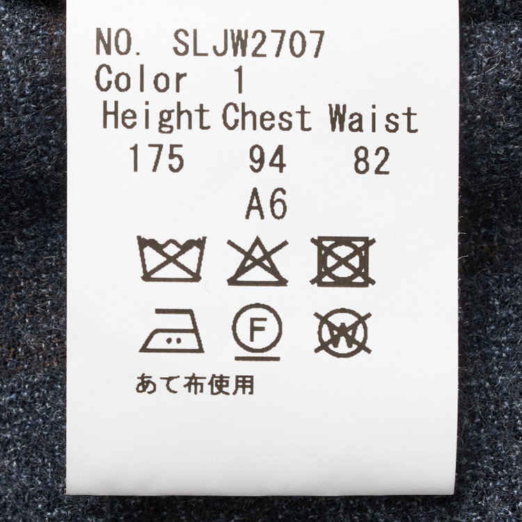 シルバーライン 【CLASSICO WIDE】【秋冬】段返り3釦シングルジャケット 2タックパンツ /ネイビー×ウィンドウペン柄 /MARZOTTO社生地 /サイド尾錠付 /※裾上げ必要 紺中間