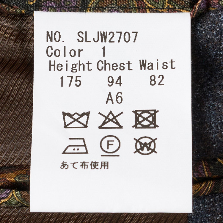 シルバーライン 【CLASSICO WIDE】【秋冬】段返り3釦シングルジャケット 2タックパンツ /ネイビー×ウィンドウペン柄 /MARZOTTO社生地 /サイド尾錠付 /※裾上げ必要 紺中間