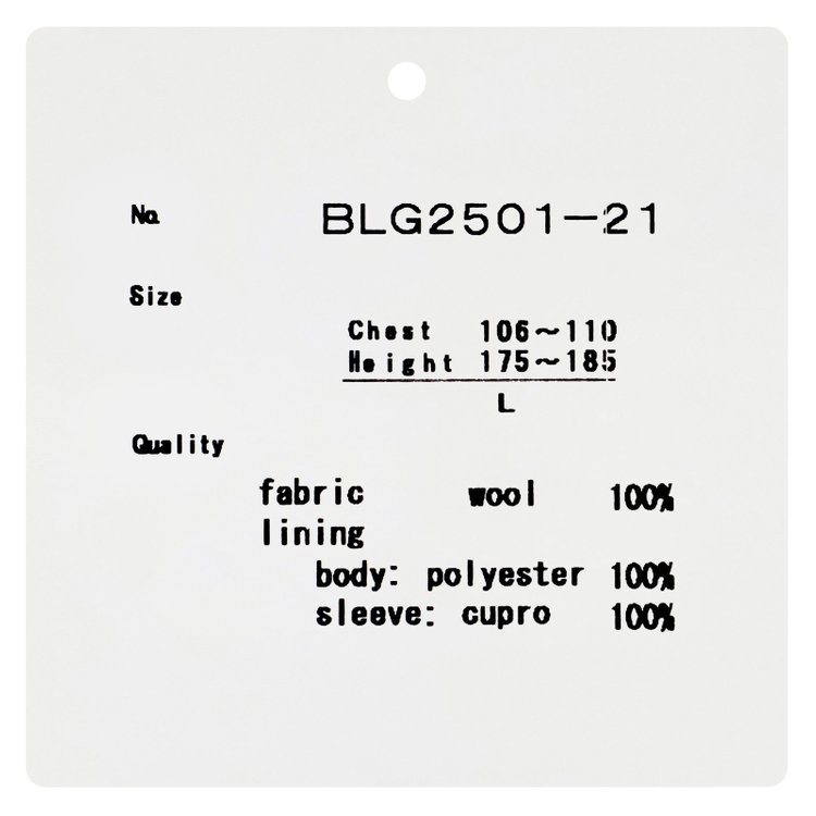 ブラックライン 【BL】ウールチェスターコート/グレー/NEW ZEALAND WOOL LIMITED EDITION グレー中間