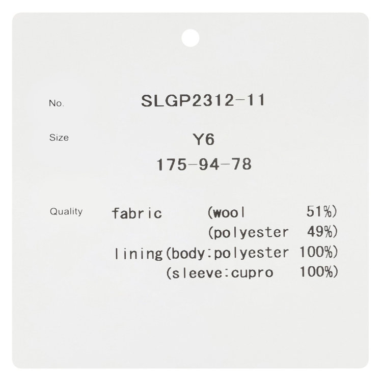 シルバーライン 【発送在庫あり】【CLASSICO TAPERED】【年間】2釦シングルスリーピーススーツ 1タック/ネイビー/※裾上げ必要 青中間