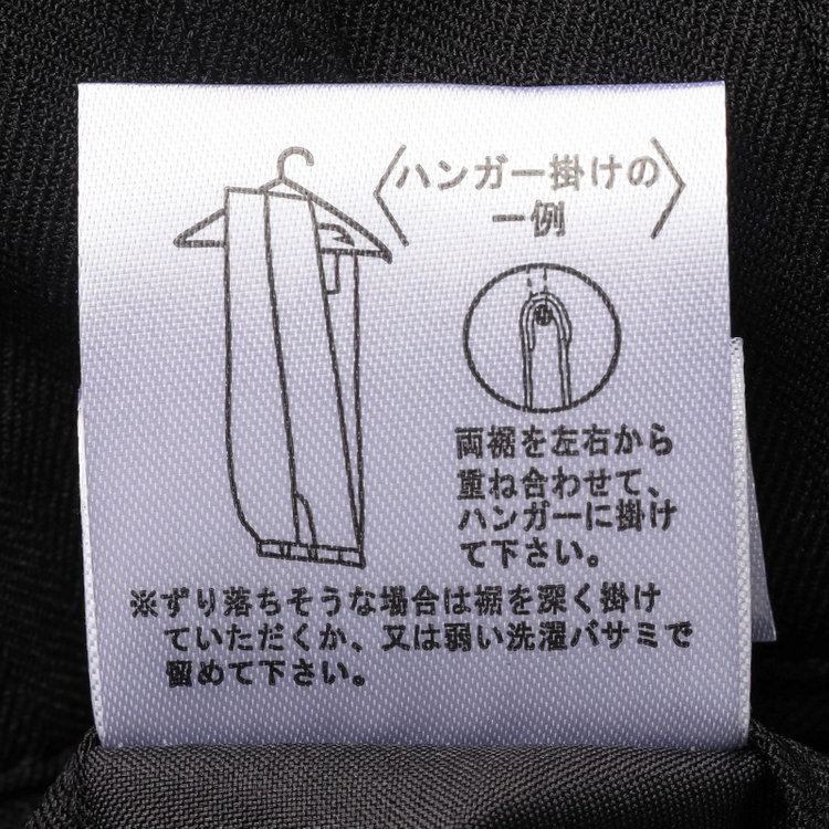 ブラックライン 【SLIM TAPERED】【年間】ポリエステル0タックテーパードパンツ/ブラック×シャドーストライプ/ウエストムーブ/ウォッシャブル/4S/※裾上げ必要 黒