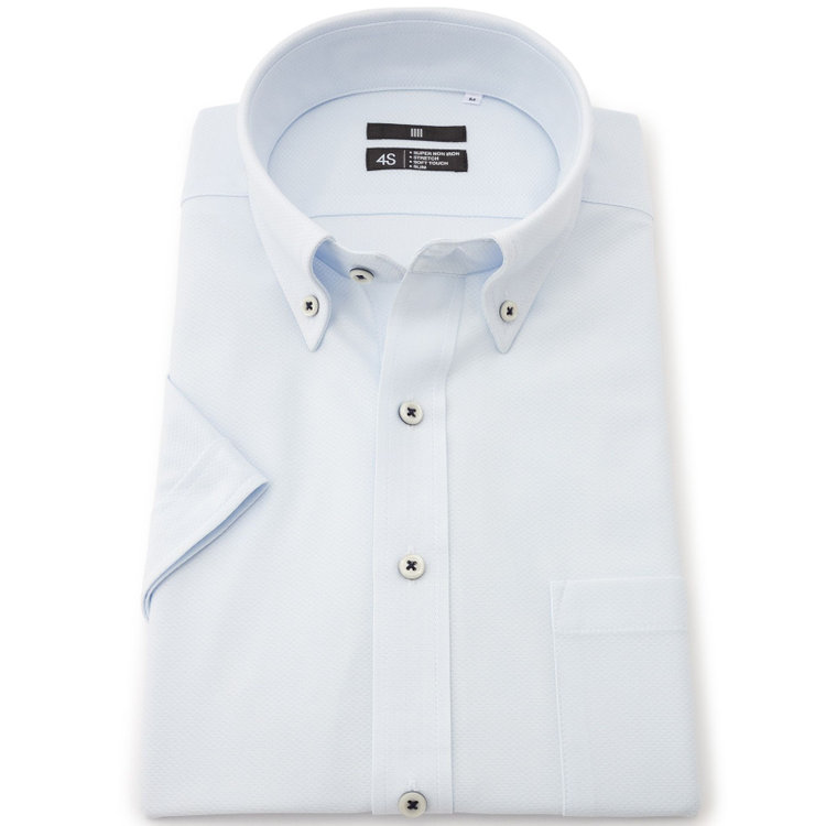 ブラックライン 【発送在庫あり】【BLACK LINE/半袖】ボタンダウンワイシャツ/サックス×ドビー/釦付糸：ネイビー/「4S」スーパーノンアイロン・ストレッチ 青淡色