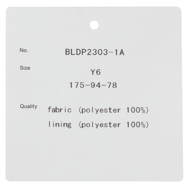 ブラックライン 【SLIM TAPERED_2】【秋冬】2釦シングルスーツ 0タック/ネイビー×ソリッド/ウォッシャブルパンツ/※裾上げ必要 紺濃色