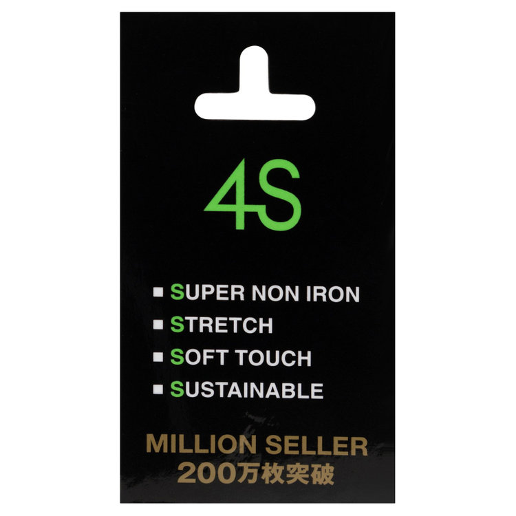 ブラックライン 【発送在庫あり】【BLACK LINE】タブカラーワイシャツ/ホワイト×ドビーストライプ/「4S」スーパーノンアイロン・ストレッチ/Oil guard 白